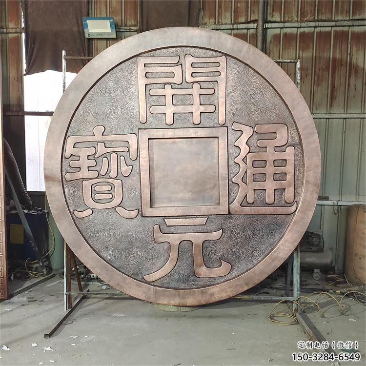 濟(jì)南墻體浮雕優(yōu)價(jià),村標(biāo)概念,墻體浮雕廠家精品 濟(jì)南墻體浮雕優(yōu)價(jià),村標(biāo)概念,墻體浮雕廠家精品