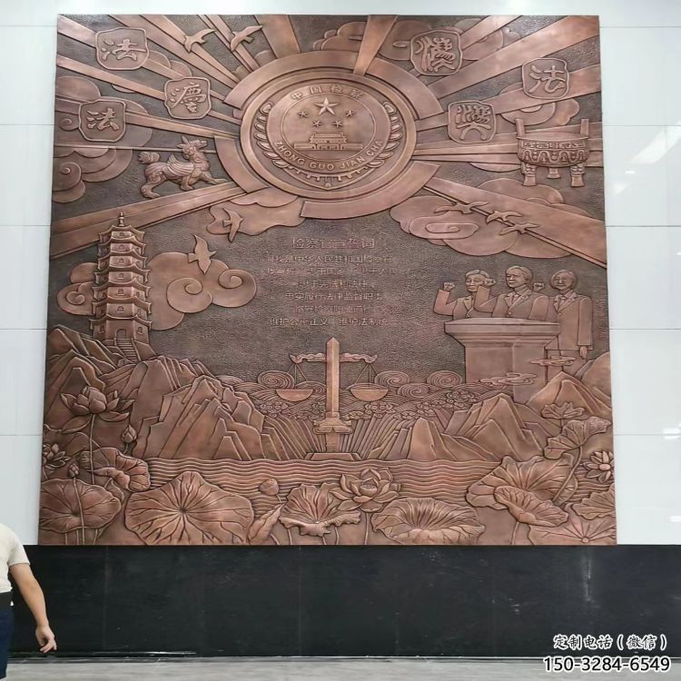 煙臺(tái)大門口校徽雕塑 煙臺(tái)大門口校徽雕塑