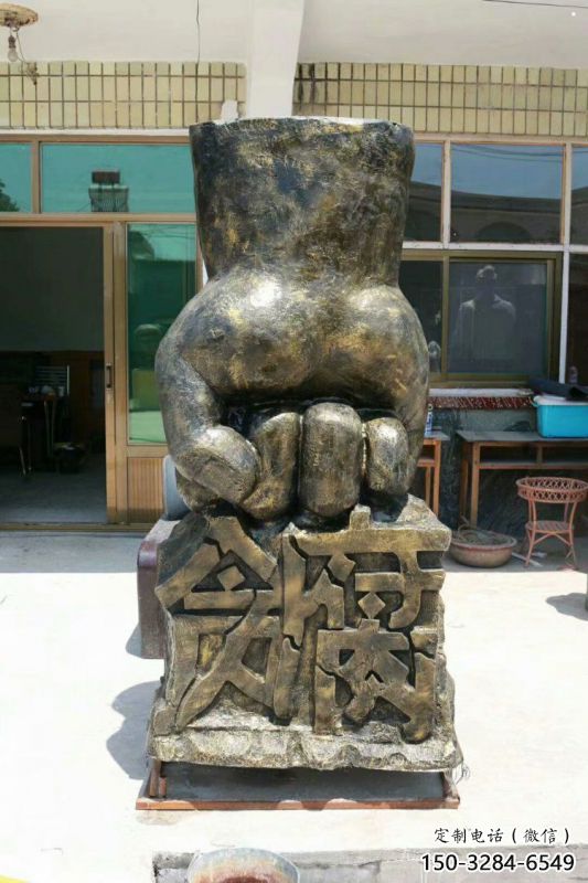 蓮湖握拳雕塑訂做,歐式風格,玻璃鋼握拳雕塑廠家選定 蓮湖握拳雕塑訂做,歐式風格,玻璃鋼握拳雕塑廠家選定