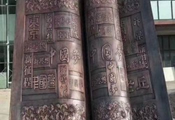 杏花嶺鍛鋼銅書本雕塑定價，中式工藝，銅書本雕塑廠家定價