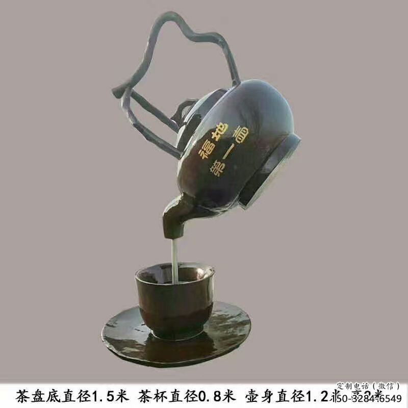 延安玄關(guān)懸壺雕塑 延安玄關(guān)懸壺雕塑