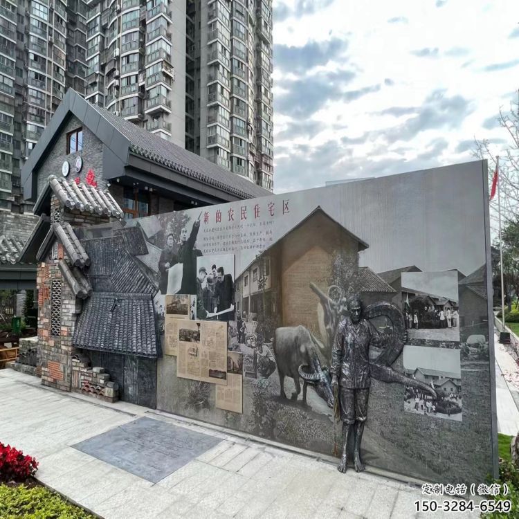 資陽鍛鋼浮雕供求，露天雕塑，廣場鍛銅浮雕制作
