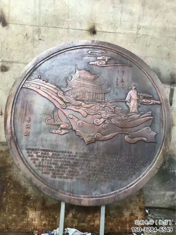 拉薩市純銅浮雕專供,城堡雕塑,城堡浮雕生產廠家 拉薩市純銅浮雕專供,城堡雕塑,城堡浮雕生產廠家