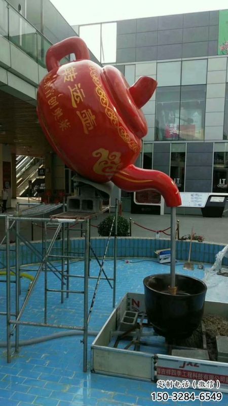 紹興鐵藝水景天壺雕塑，噴泉雕塑，抽象天壺雕塑制作