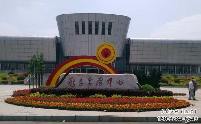 溫州企業標識拱門雕塑，不銹鋼地標大門雕塑生產