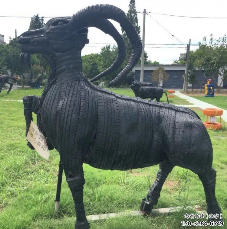 溫州輪胎山羊雕塑供應,公園雕塑,鑄銅輪胎羊雕塑供求 溫州輪胎山羊雕塑供應,公園雕塑,鑄銅輪胎羊雕塑供求