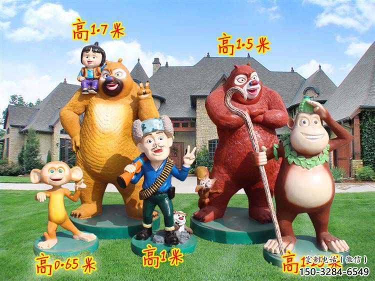 長壽廣場維尼熊雕塑，卡通水景雕塑，抽象效果