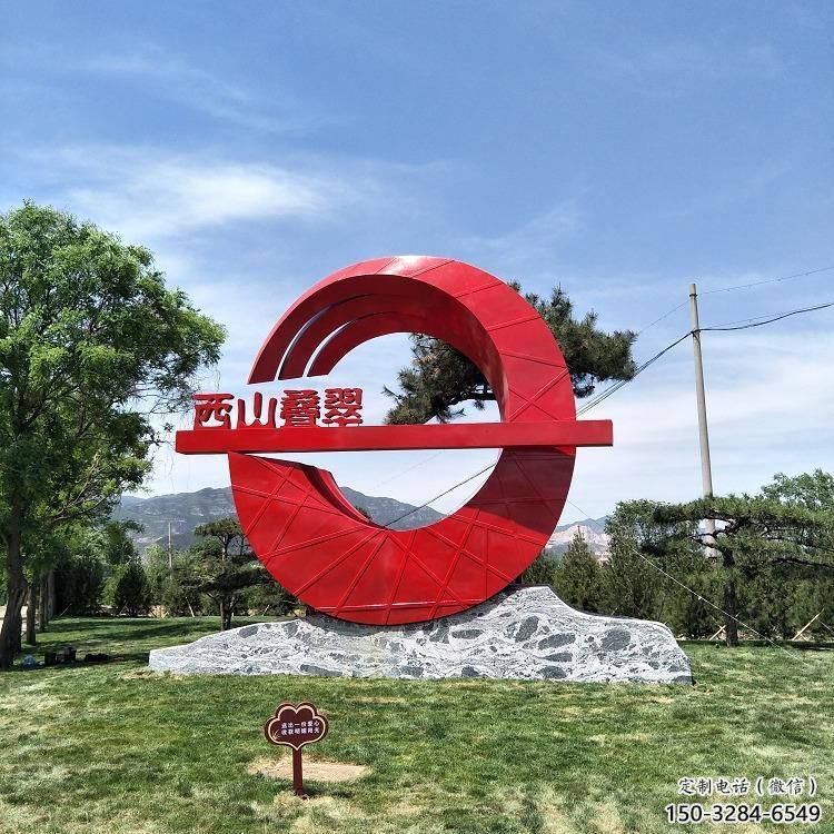 永川房地產(chǎn)精神堡壘雕塑 永川房地產(chǎn)精神堡壘雕塑