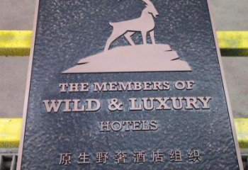 阿里景觀浮雕服務(wù)商，美陳雕塑，墻體浮雕廠家精選
