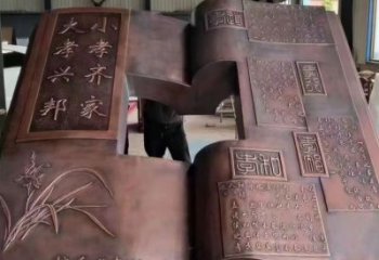 昌都銅書本雕塑廠家，彩鋼制作，鑄鋼銅書本雕塑制作