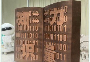 哈密銅書籍雕塑廠家，鑄造工藝，銅書籍雕塑精選