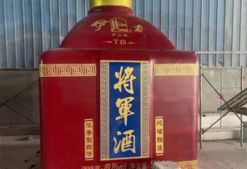 西湖洋酒瓶雕塑選定，景觀雕塑，玻璃鋼洋酒瓶雕塑造型生產商