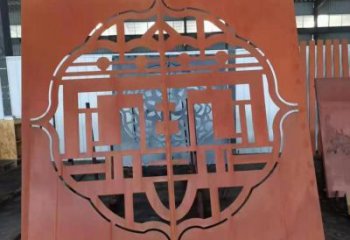巴南鏤空景墻雕塑，耐候鋼鏤空工藝設計