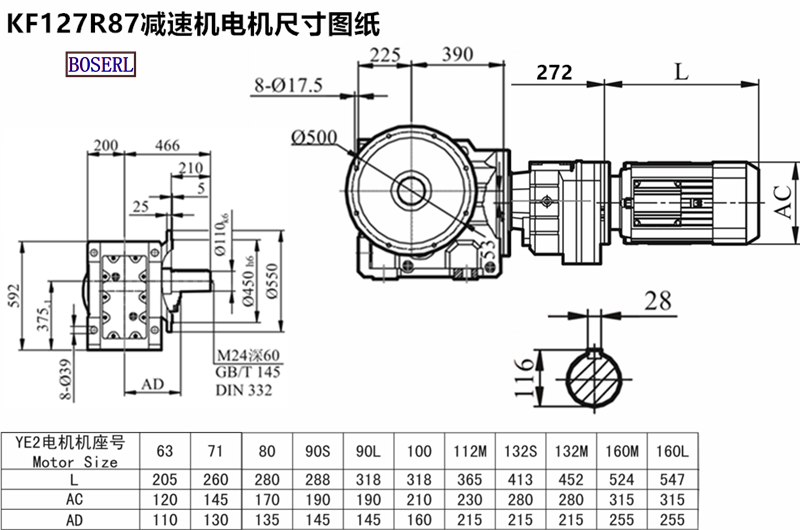 1689560724975815.png 1566468128260667.png