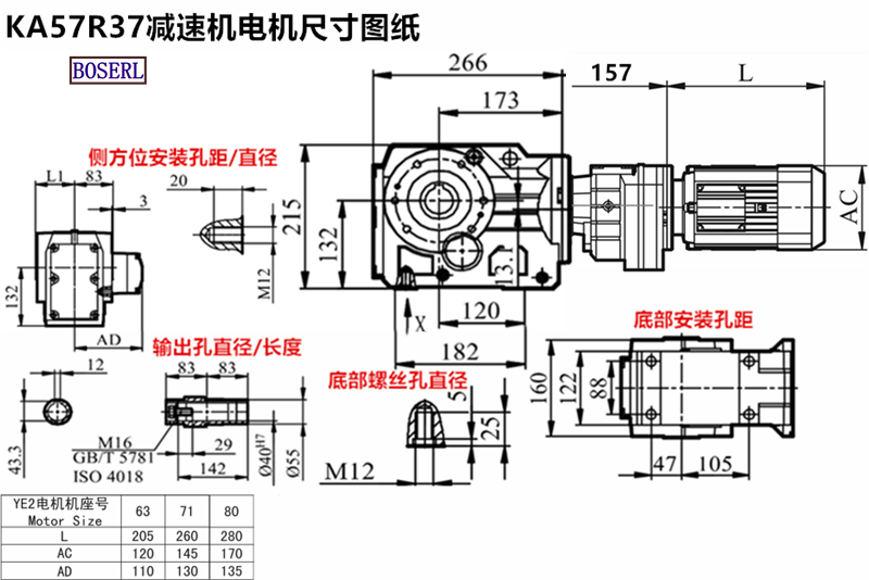 1692458470116916.png 1566468656440598.png